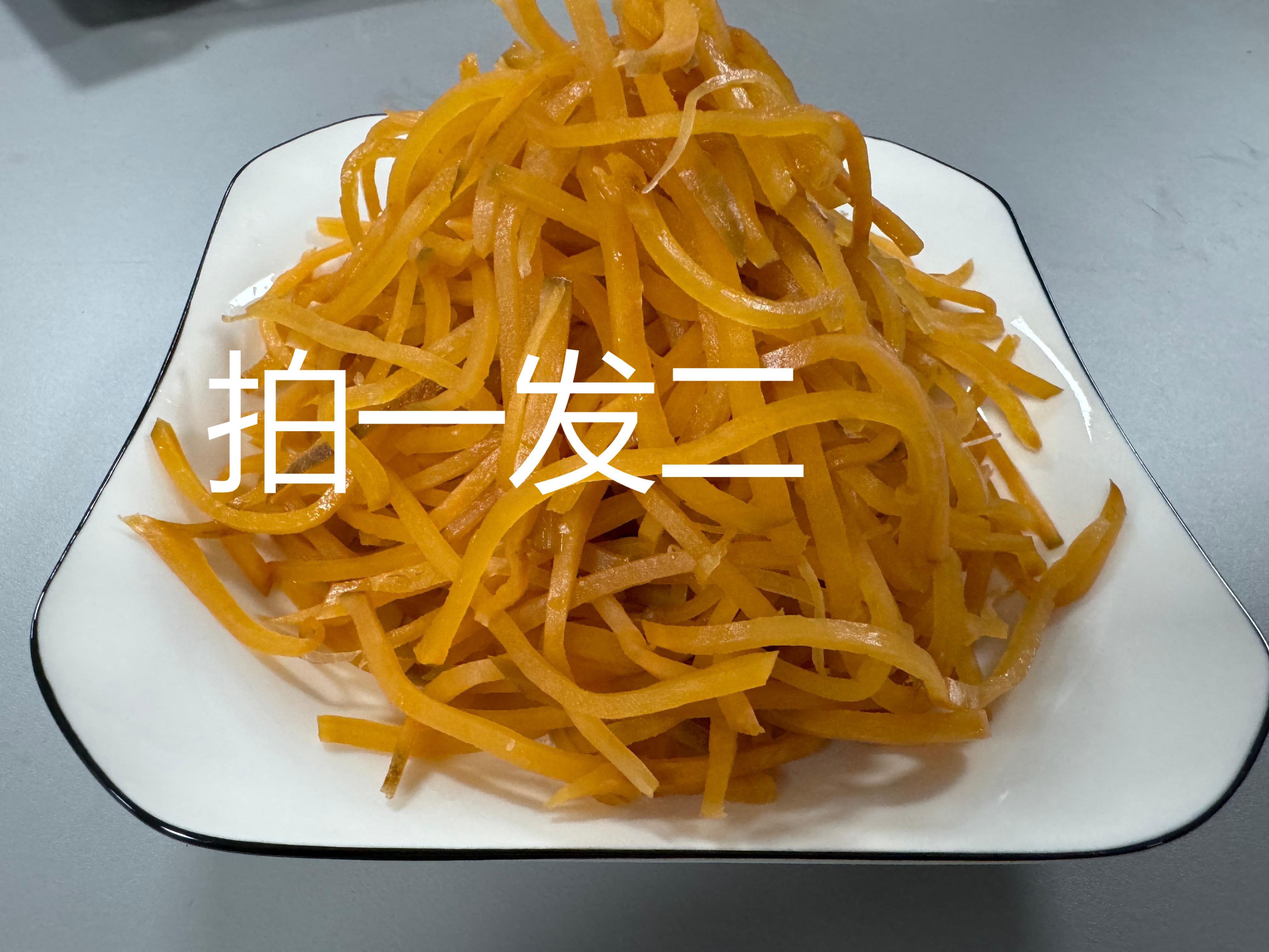 满都拉·原味卜留克丝拍一发二共1000克
