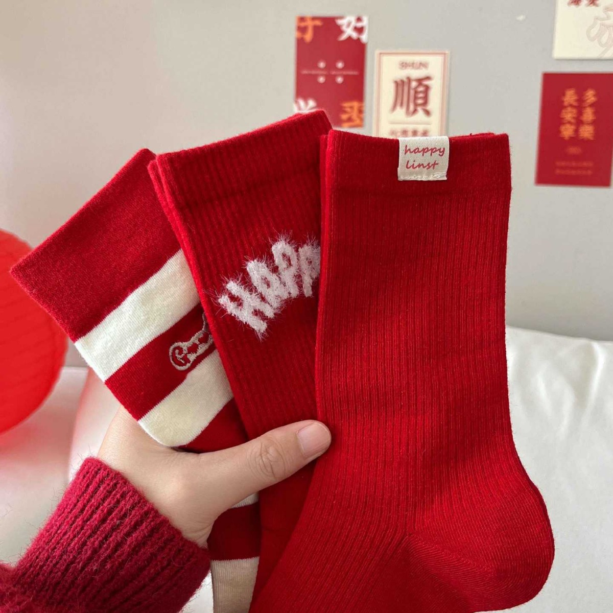 新年袜子发财龙年秋冬袜本命年红色女士袜子刺绣喜庆结婚纯棉情侣