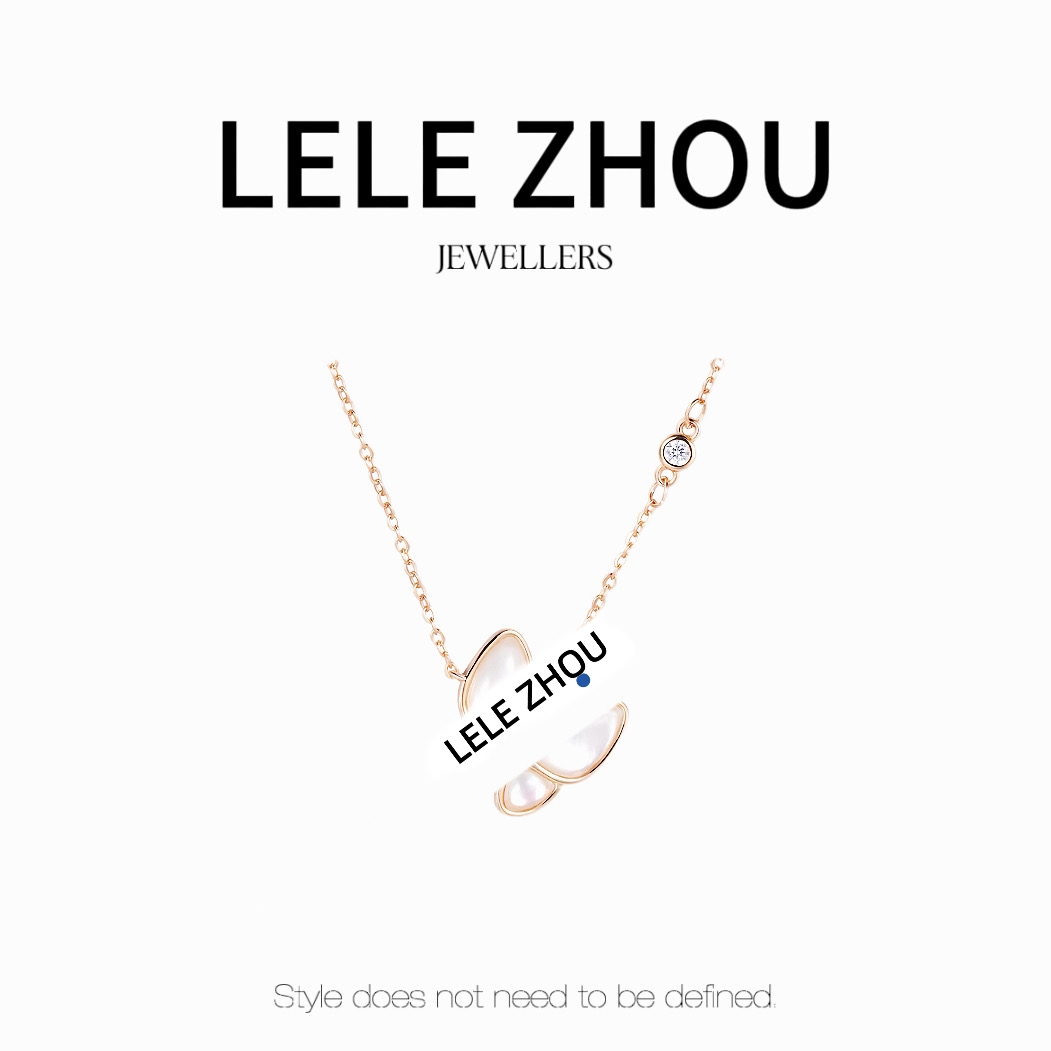 铜合金项链 天然胖墩墩白B母蝴蝶项链+耳钉LEXL231116