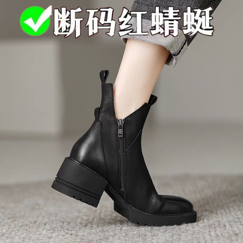 红蜻蜓牌软皮厚底黑色马丁靴女2023秋冬新轻便圆头单靴切尔西短靴