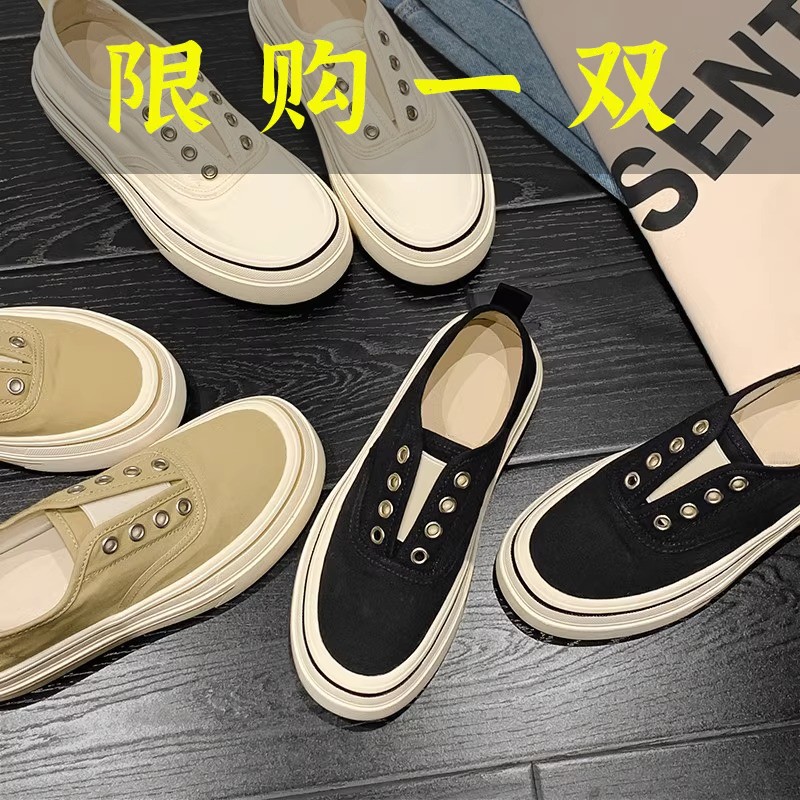 红蜻蜓牌厚底松紧一脚蹬帆布鞋女平底透气休闲鞋夏季小白鞋板鞋