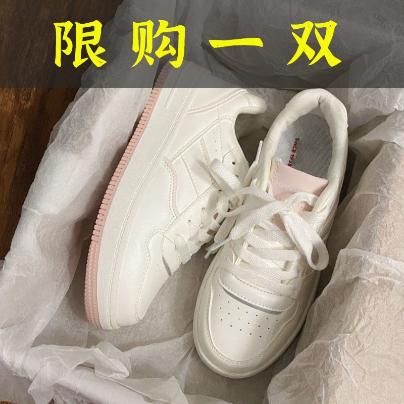 红蜻蜓牌少女粉反光小白鞋子女2023春季新款ins风小众鞋子ins百