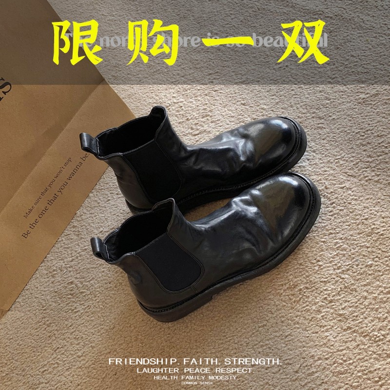 红蜻蜓牌牛皮版新款马丁靴女水洗马皮褶皱烟筒靴弹力切尔西短靴