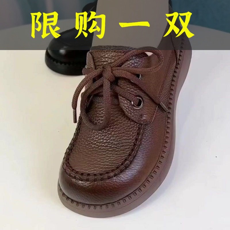红蜻蜓牌真皮小皮鞋女2023新款女鞋软底软面软牛皮休闲百搭厚底