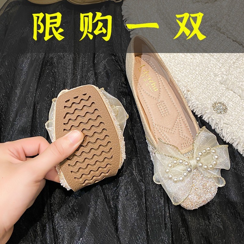 红蜻蜓牌婚鞋新娘鞋主婚纱旗袍圆头孕妇平底香槟色单鞋胖脚宽脚