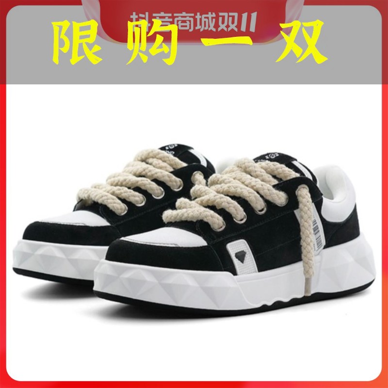 红蜻蜓牌钻石面包鞋赵馨玥同款DONE厚底老爹鞋情侣运动滑板面包