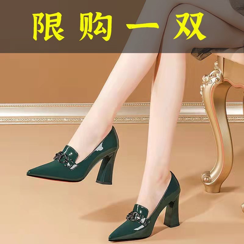 红蜻蜓牌墨绿色漆皮单鞋女2023春季新款时尚一脚蹬尖头皮鞋浅口