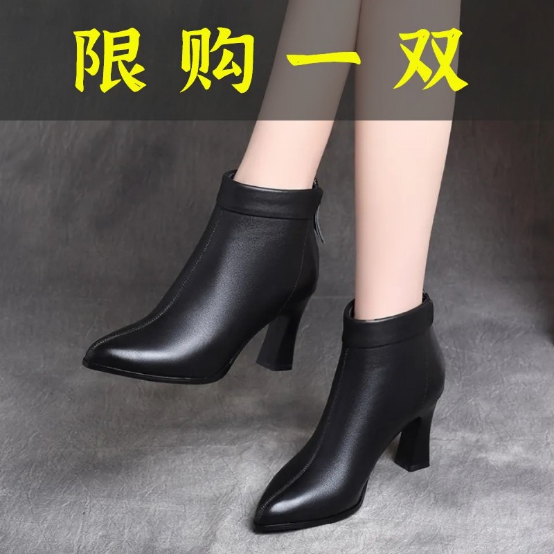 红蜻蜓牌真软皮革尖头短靴加绒冬季后拉链女鞋百搭细跟高跟鞋中