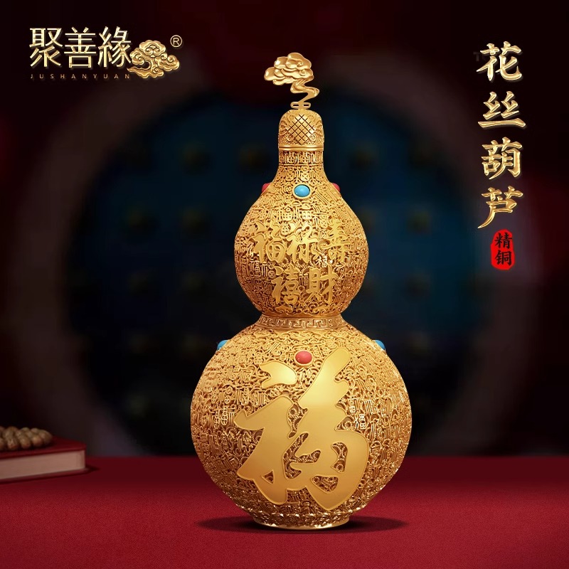花丝铜葫芦摆件招财客厅入户玄关酒柜轻奢装饰工艺品搬家乔迁礼物