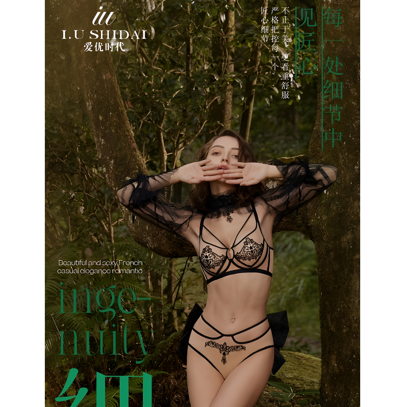 【约会战袍】超薄水晶杯 性感高级刺绣款 纯欲蕾丝斩男款