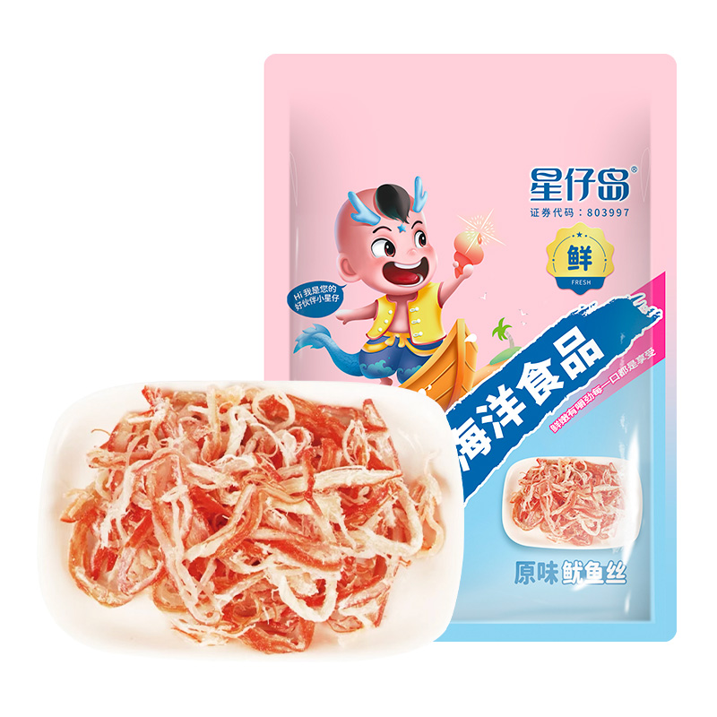 鱿鱼丝即食海味有嚼劲海鲜干货鱿鱼丝鱿鱼条25克HD