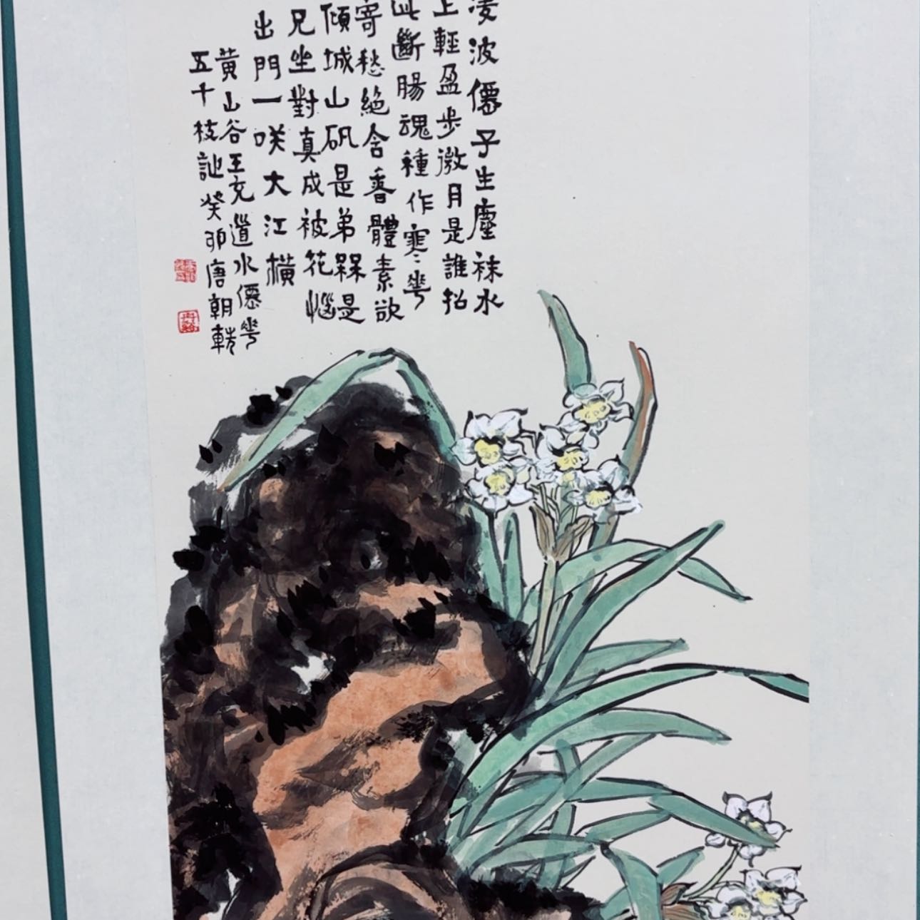 【闪购商品】书法33