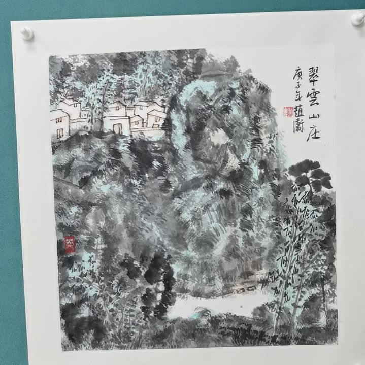 【闪购商品】书法上*