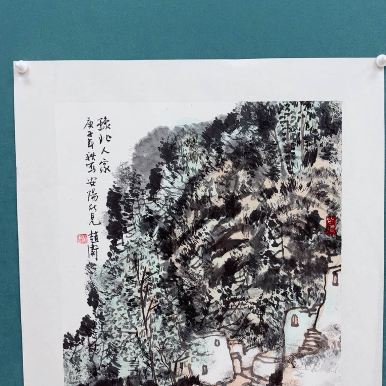 【闪购商品】书法333