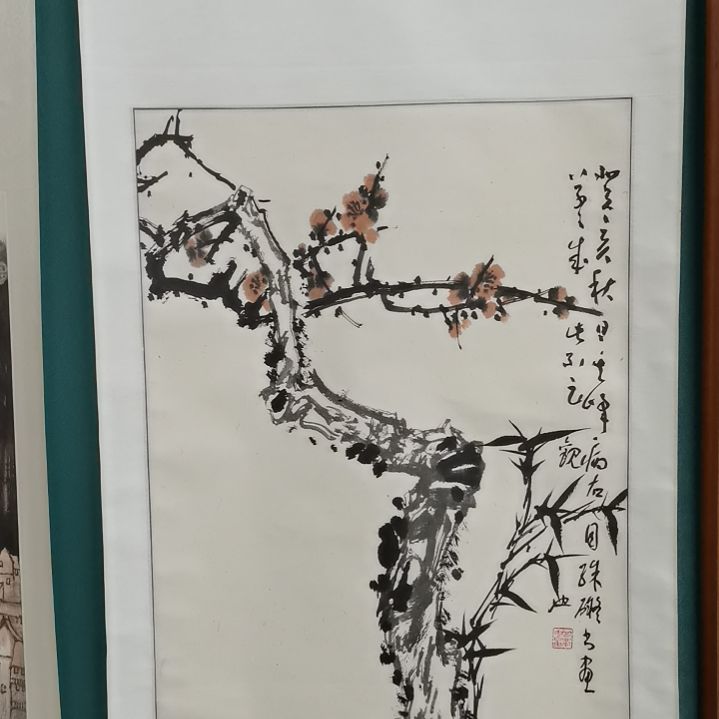 【闪购商品】书法上*111
