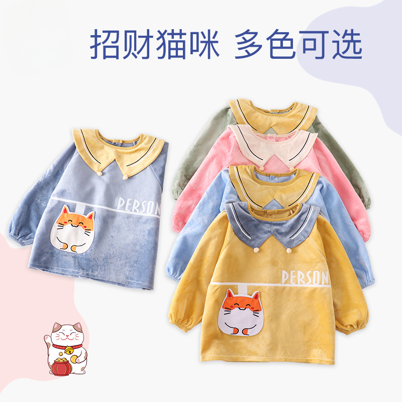 秋冬宝宝罩衣加厚水晶绒儿童围裙外穿可爱小孩吃饭衣防水防脏