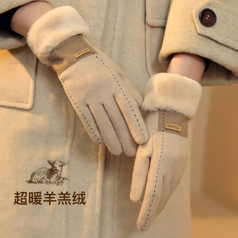 羊毛手套女冬季新款骑车保暖加绒电动车羊绒冬天女士骑行开车
