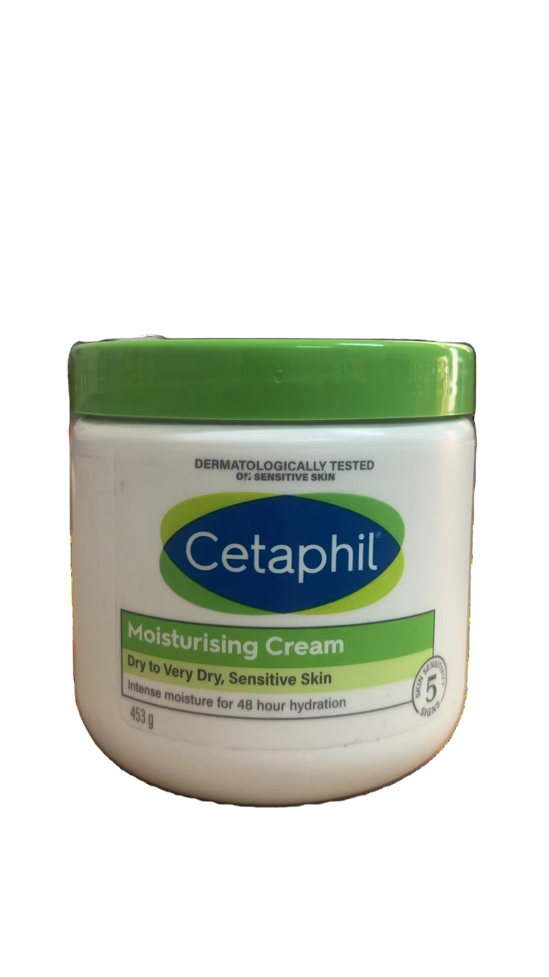 丝塔芙 大白罐 面霜 润肤霜 补水 温和 滋润 控油