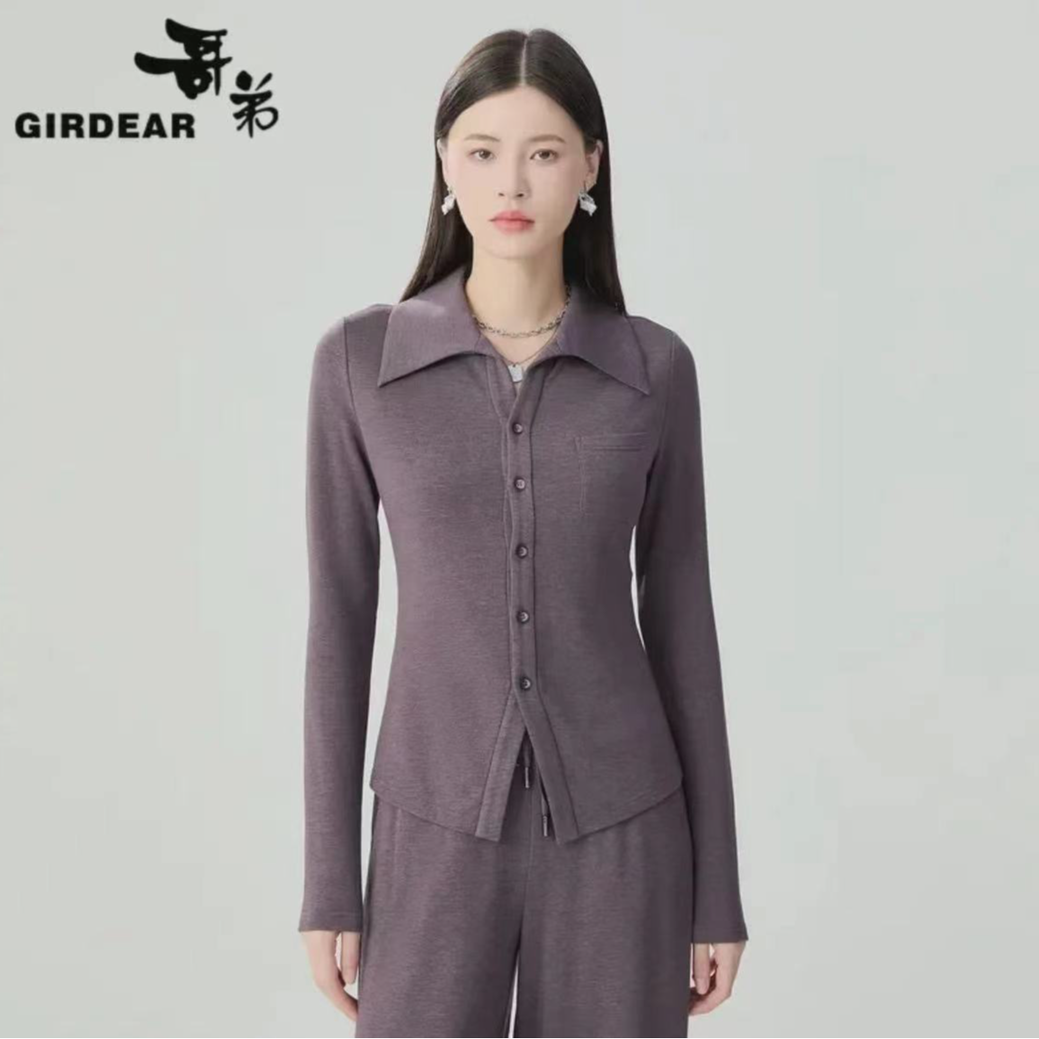 GIRDEAR/哥弟新款显瘦莫代尔亲肤感衬衫休闲裤1301041+1100498