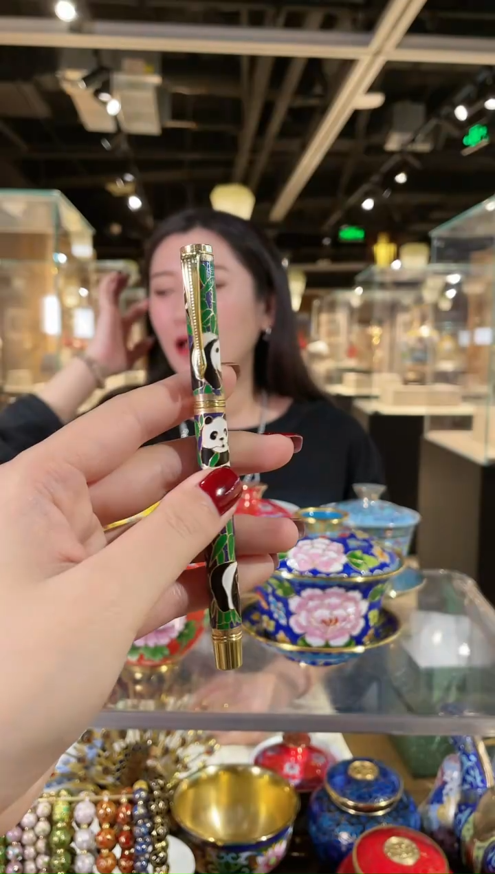 【闪购商品】景泰蓝熊猫竹子签字笔蓝色