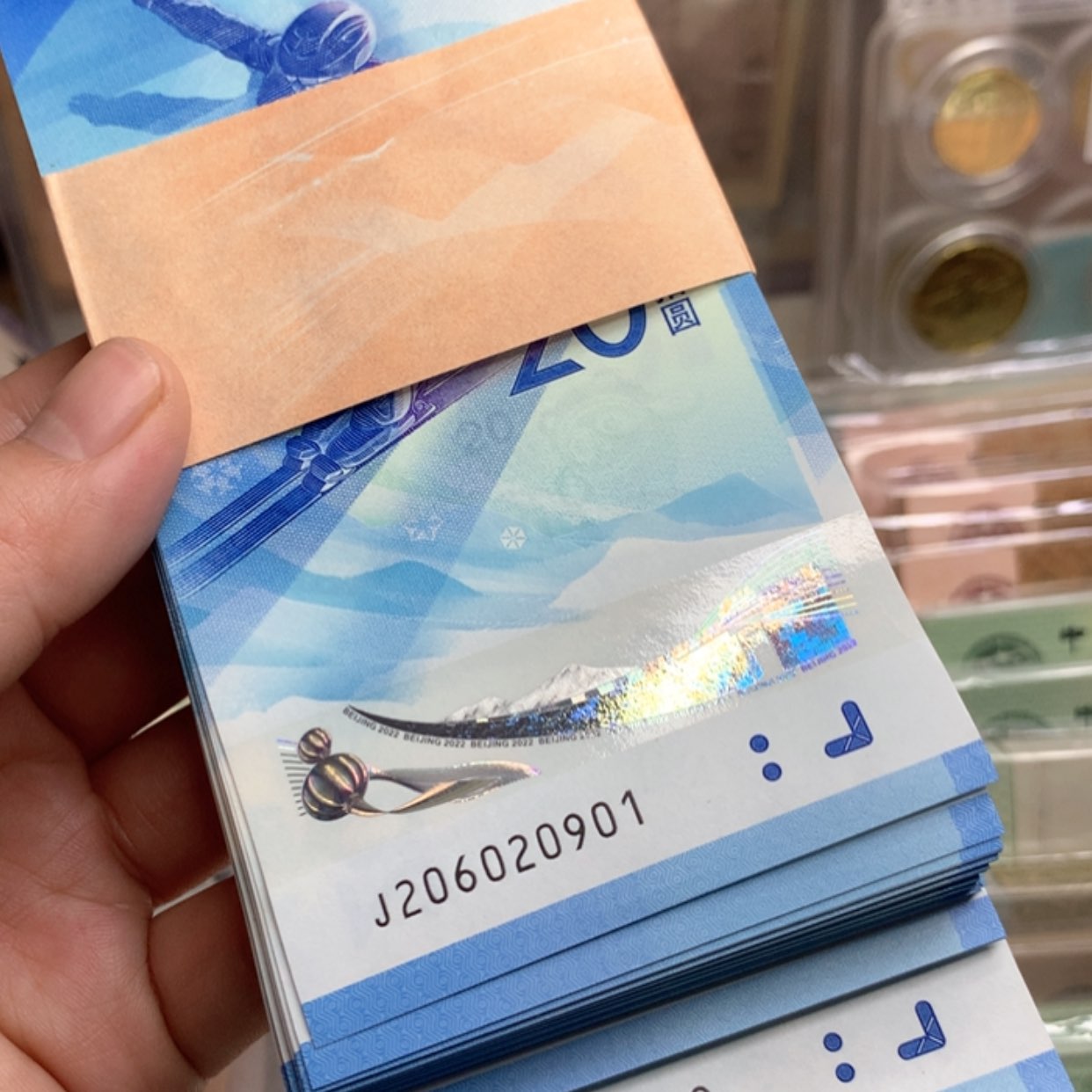 【闪购商品】6****6冬奥钞一刀百连全新