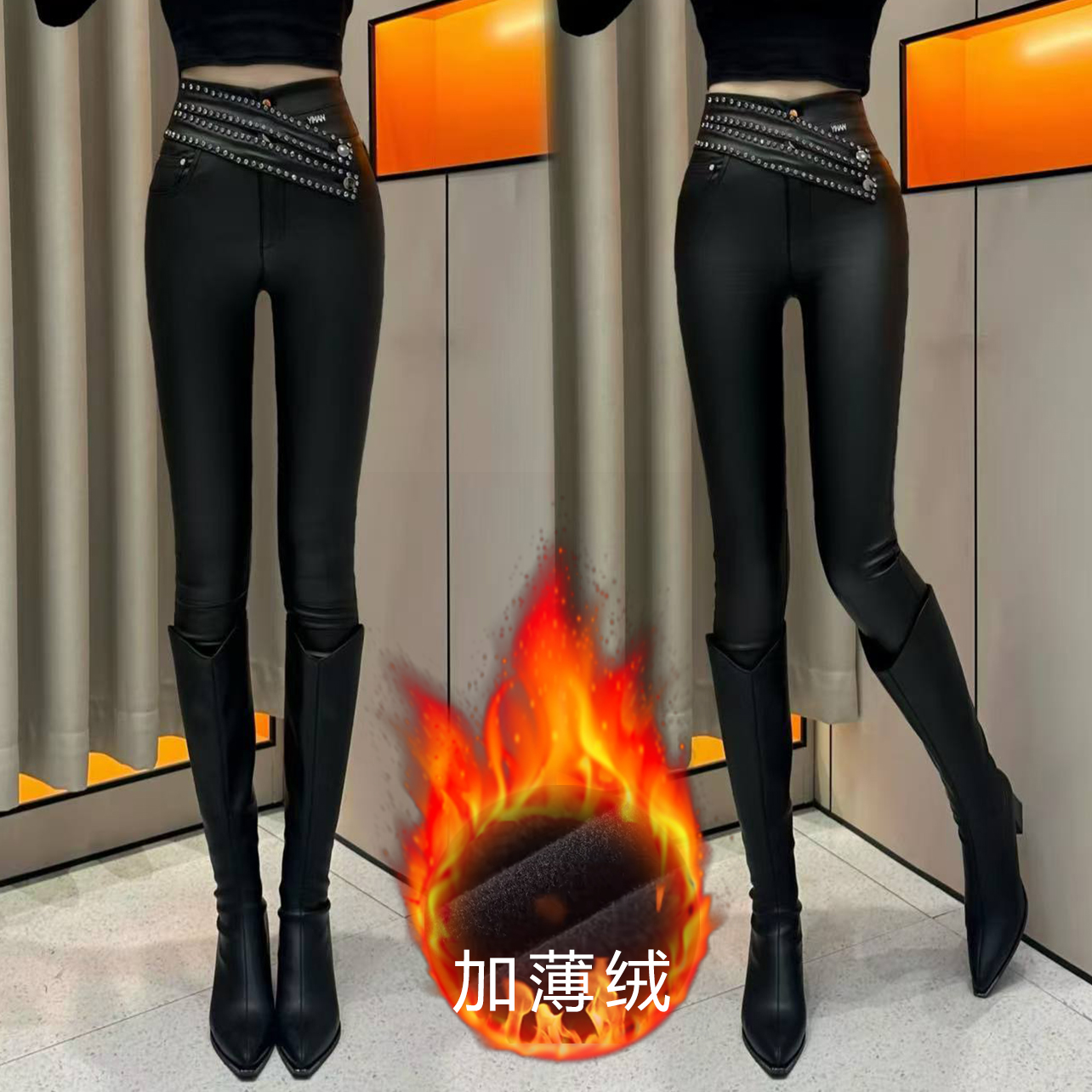 【奢华夺目】秋冬磨毛亮钻斜边扣皮裤时尚百搭口袋铅笔裤修身显瘦女