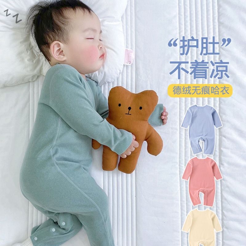 秋冬无骨可爱婴儿连体衣春秋宝宝无痕舒适超萌保暖包屁衣婴幼儿春