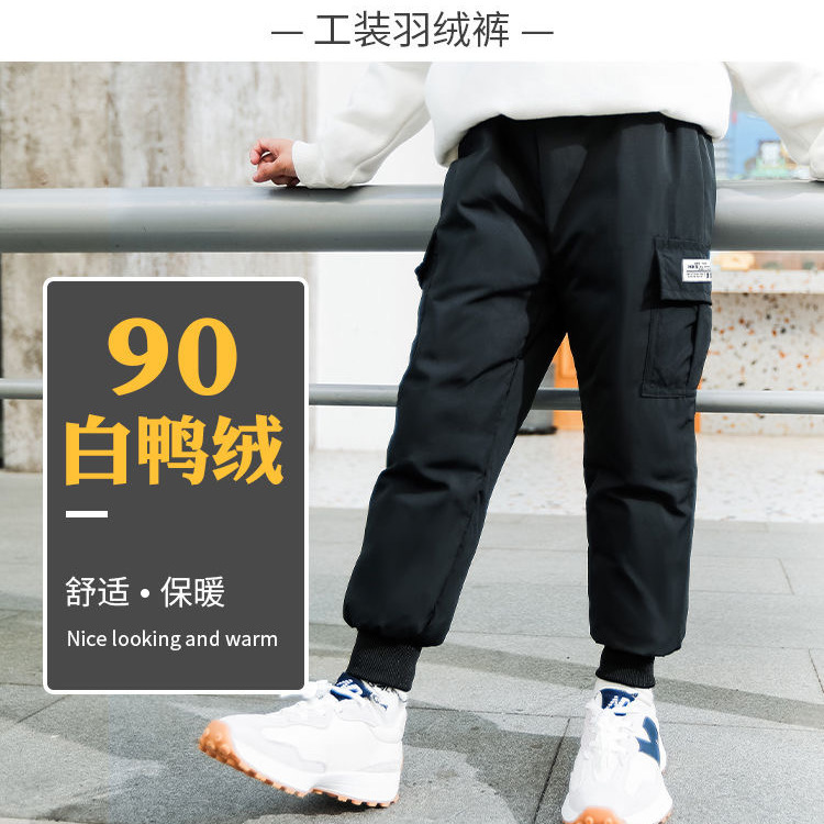 拉吧反季儿童羽绒裤男女童加厚外穿保暖冬季裤子洋气中小童高