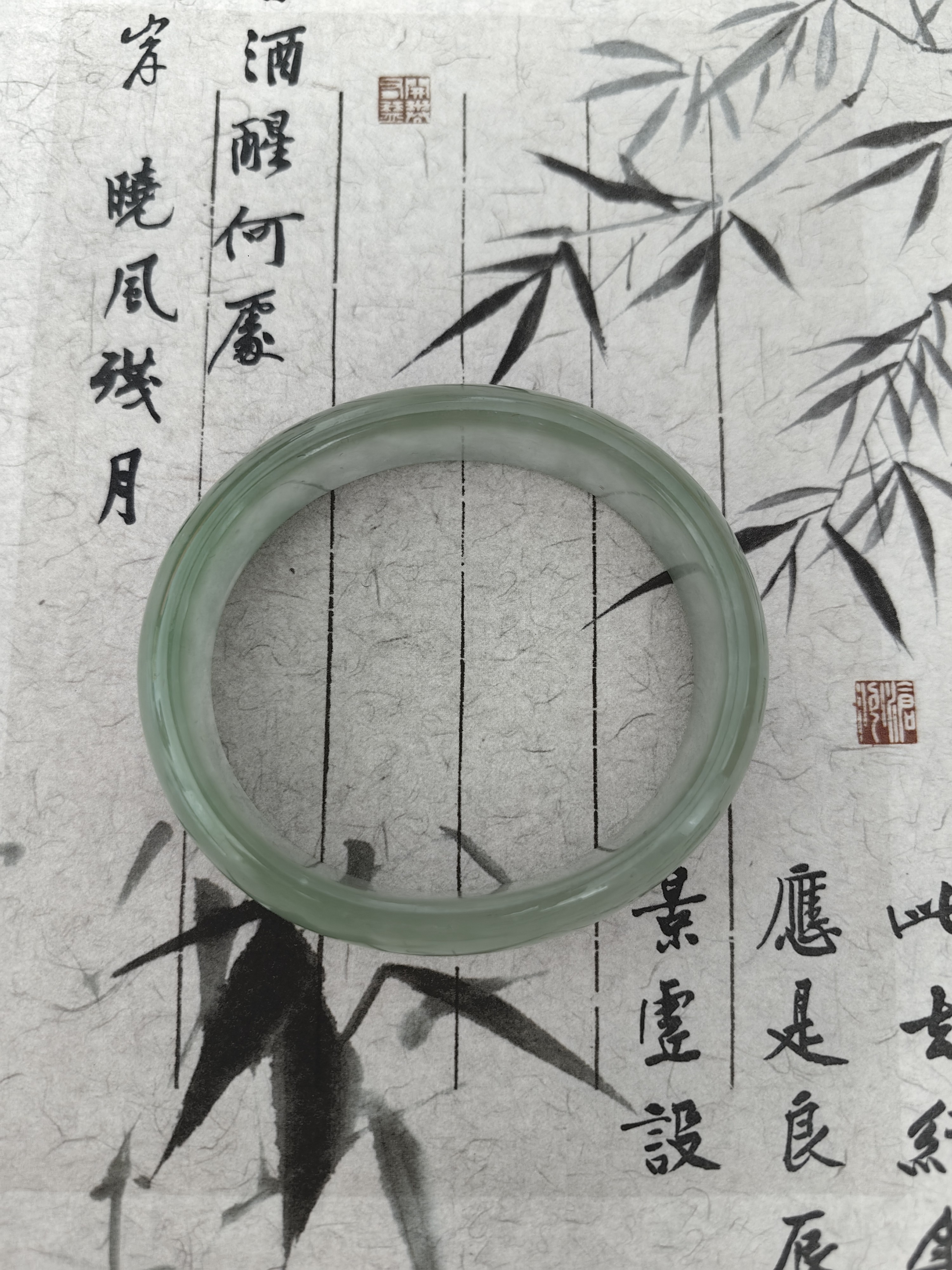 W650缅甸贵妃翡翠手镯