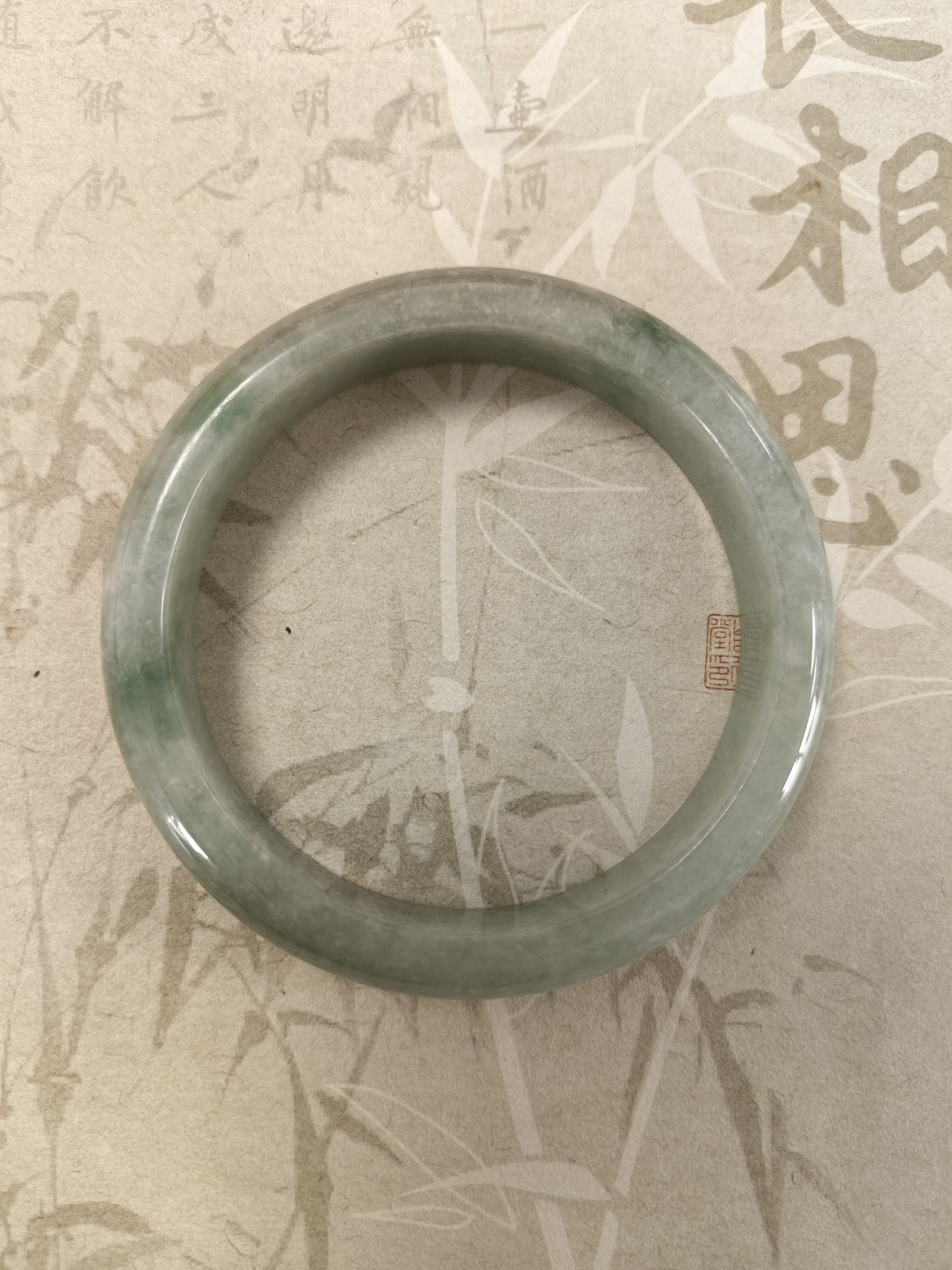 W934缅甸满圈冰飘果绿翡翠手镯