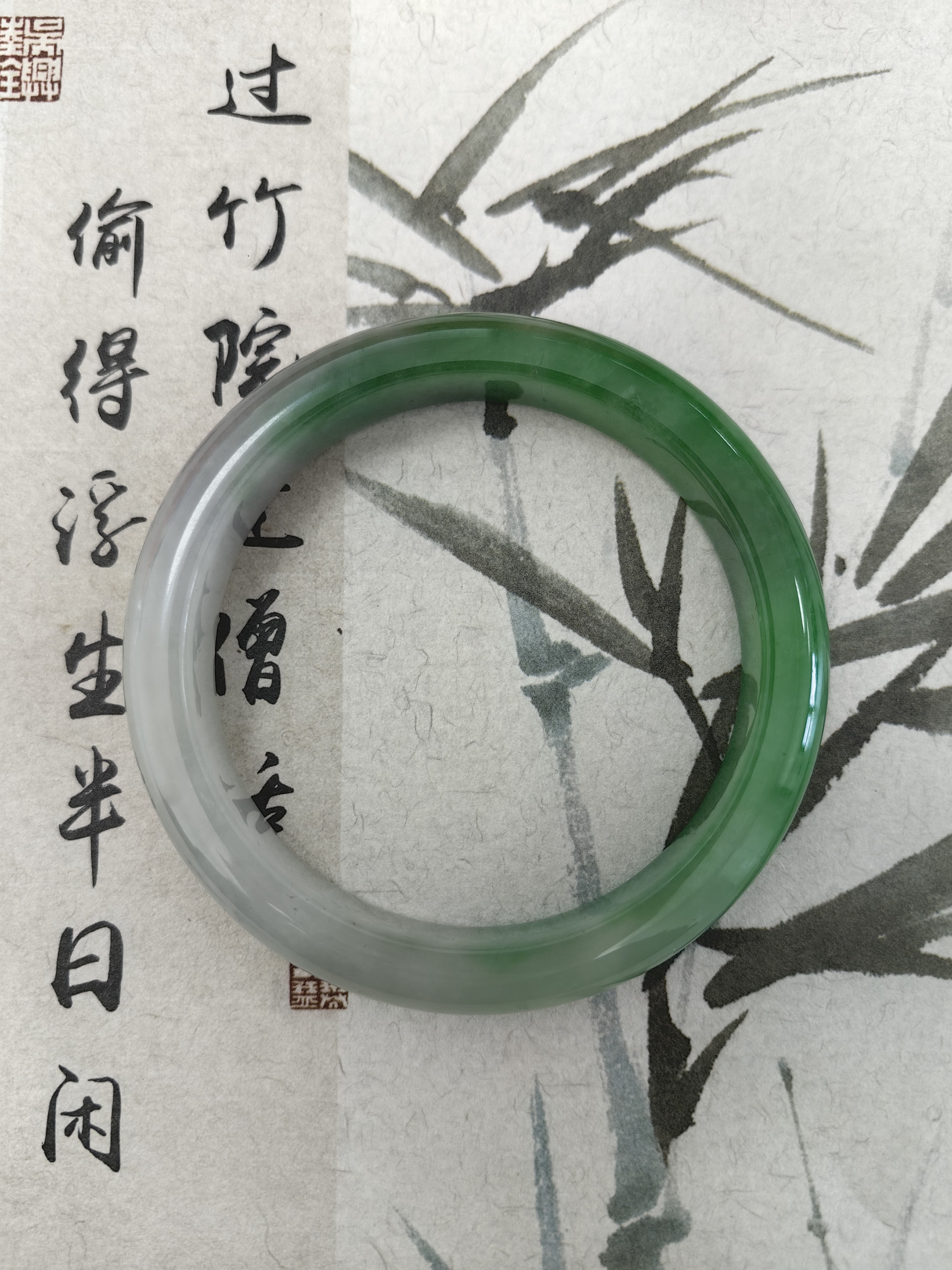 W892缅甸半山水翡翠手镯