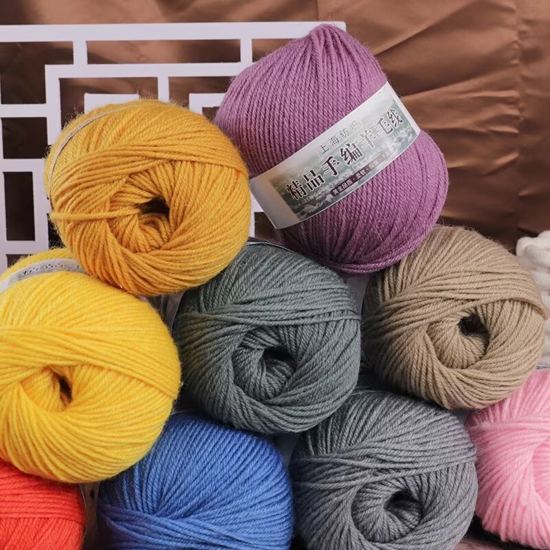 买一斤给一斤外套毛衣中粗290毛线