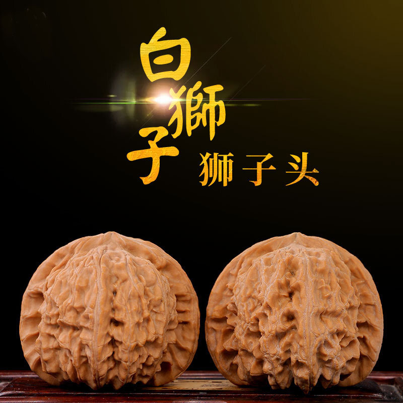 文玩核桃麒麟纹官帽手把件包浆盘玩男士手捻手玩古玩王勇核桃文玩