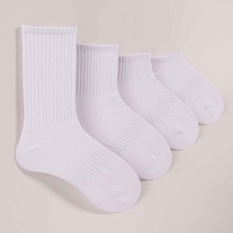 SWAGSOCKS四双装基础百搭纯色黑白色袜子男女船袜短袜长袜中筒袜