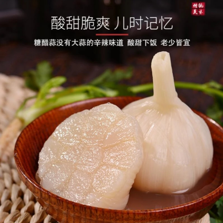 【新疆贝姐】【200g*3袋】隆邦糖蒜200g下饭菜
