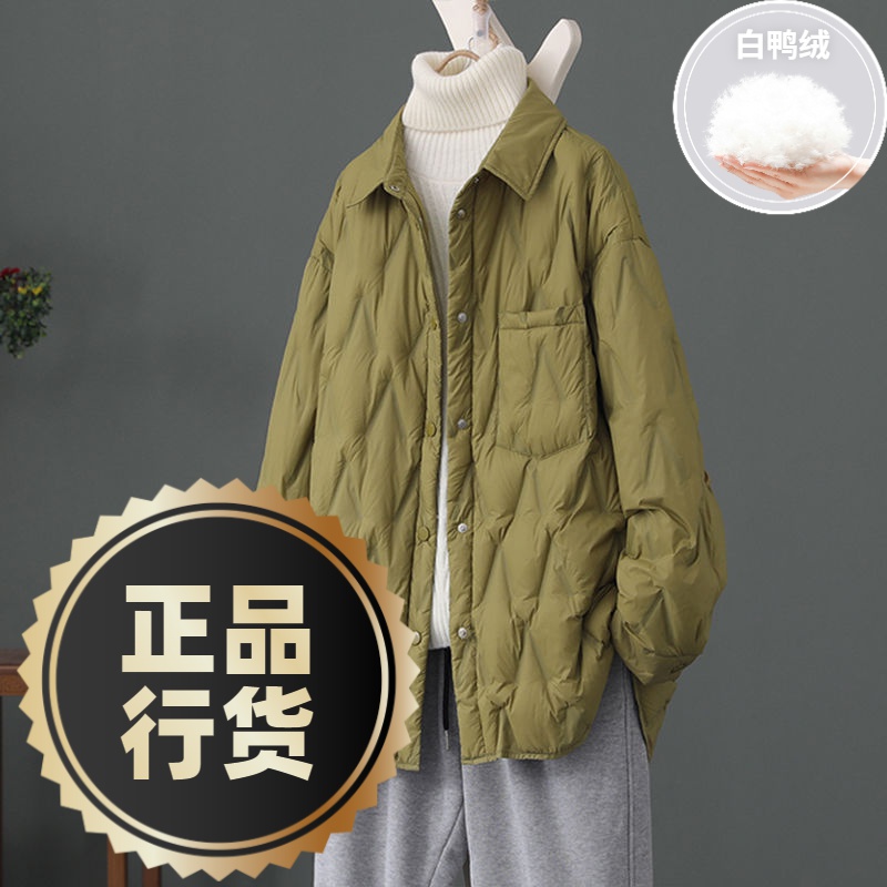 鸭鸭羽绒服新款爆款外贸衬衫式翻领羽绒女士女款轻薄保暖宽松廓