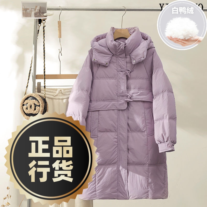 鸭鸭羽绒服新款爆款羽绒女士女款中长款白鸭绒加厚牛角扣时尚韩