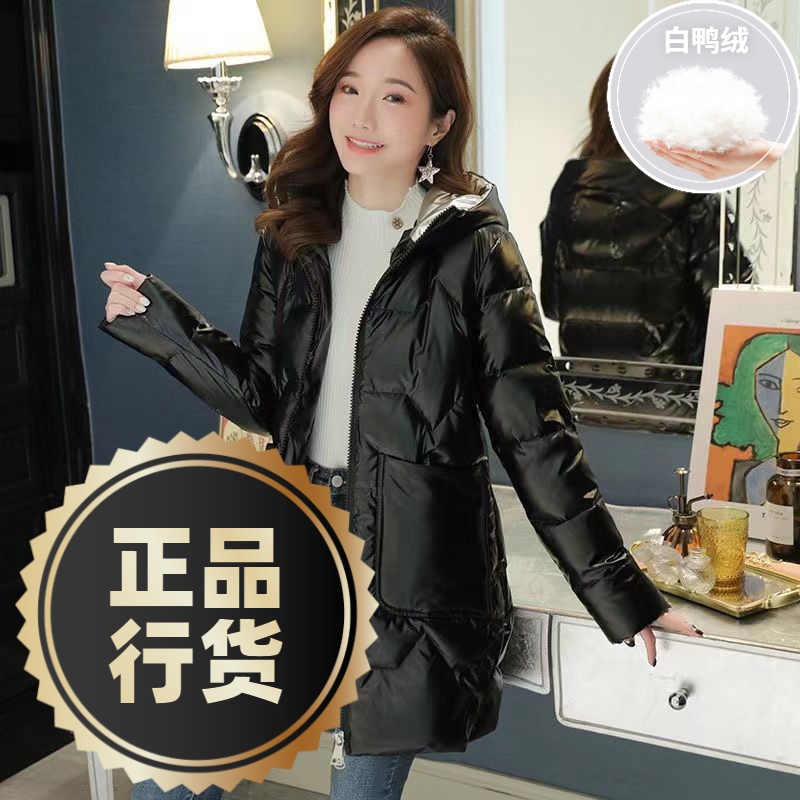 鸭鸭羽绒服新款爆款免洗亮面羽绒女士女款中长款季韩版修身衣加