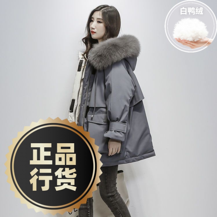 鸭鸭羽绒服新款爆款派克女士女款中长款韩版羽绒女士女款宽松加