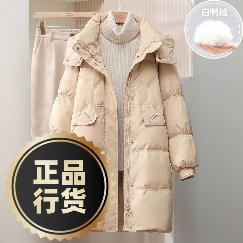 鸭鸭羽绒服新款爆款反季欧货季连帽羽绒女士女款中长款显瘦减龄