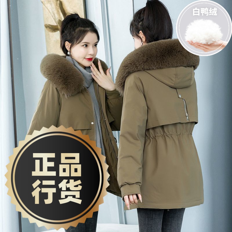 鸭鸭羽绒服新款爆款加绒加厚派克外套女士女款短款年季女士女款