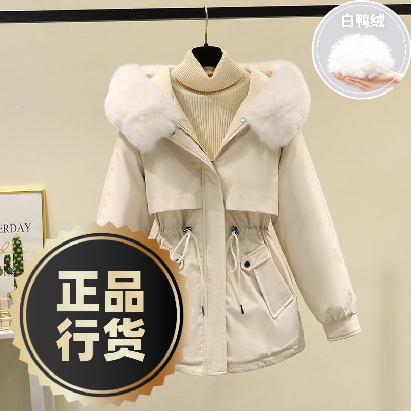 鸭鸭羽绒服新款爆款派克女士女款年韩版宽松加厚袄季大毛领短款