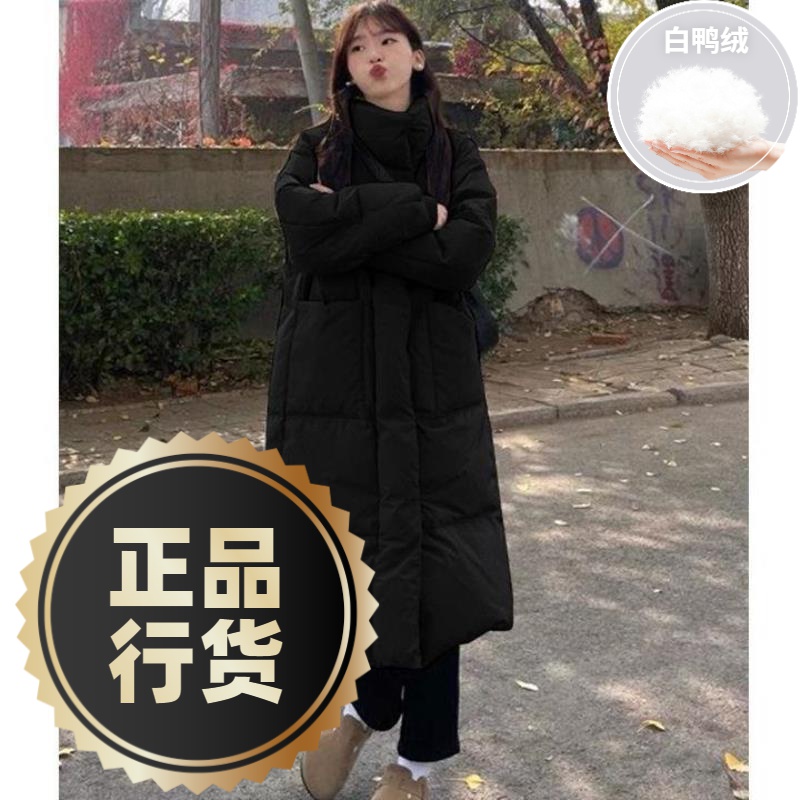 鸭鸭羽绒服新款爆款女士女款季外套衣袄长款面包oversize加厚美