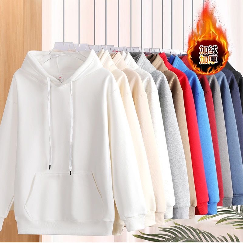 【佳美】新款加绒加厚圆领带帽男女卫衣