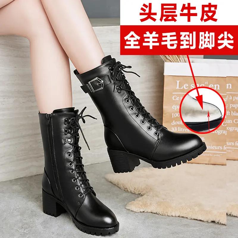中筒马丁靴女款真皮秋冬单靴高跟中筒女靴女冬粗跟加绒靴子妈妈款