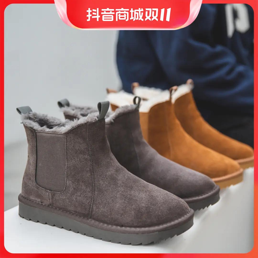 雪地靴男冬季东北加绒防水防滑保暖加厚真皮户外情侣高帮面包棉鞋