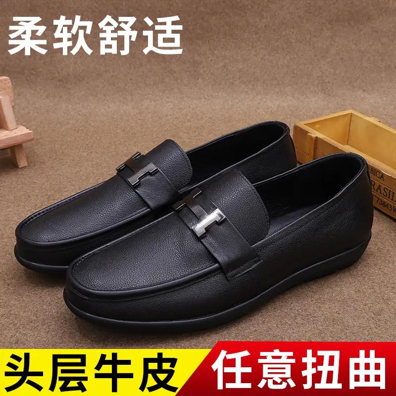 2023新款头层牛皮男鞋一脚蹬懒人皮鞋夏季青年男士软底舒适豆豆鞋