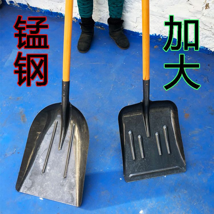 铲粪神器大铁锹加大号特大号煤锹平头加宽加大铁锨养殖清粪大方锹