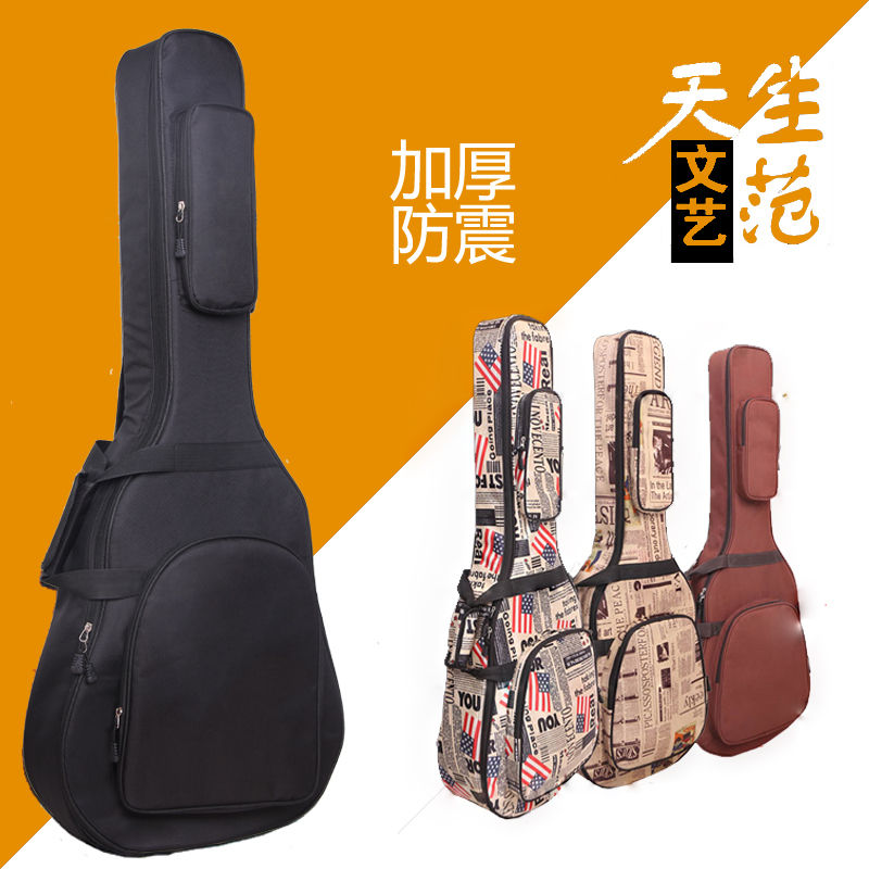 38/39/40/41寸木吉他包加厚旅行吉他包双背吉他琴包木吉他加棉包