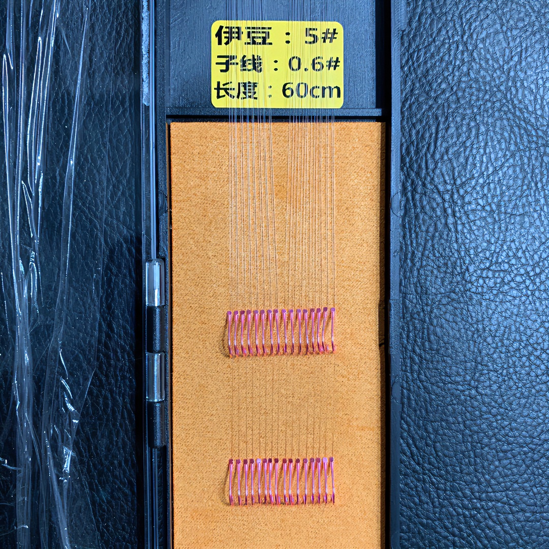 Da cong ge/大葱哥【伊豆（有刺）】设计不锈钢双头优选手作垂钓